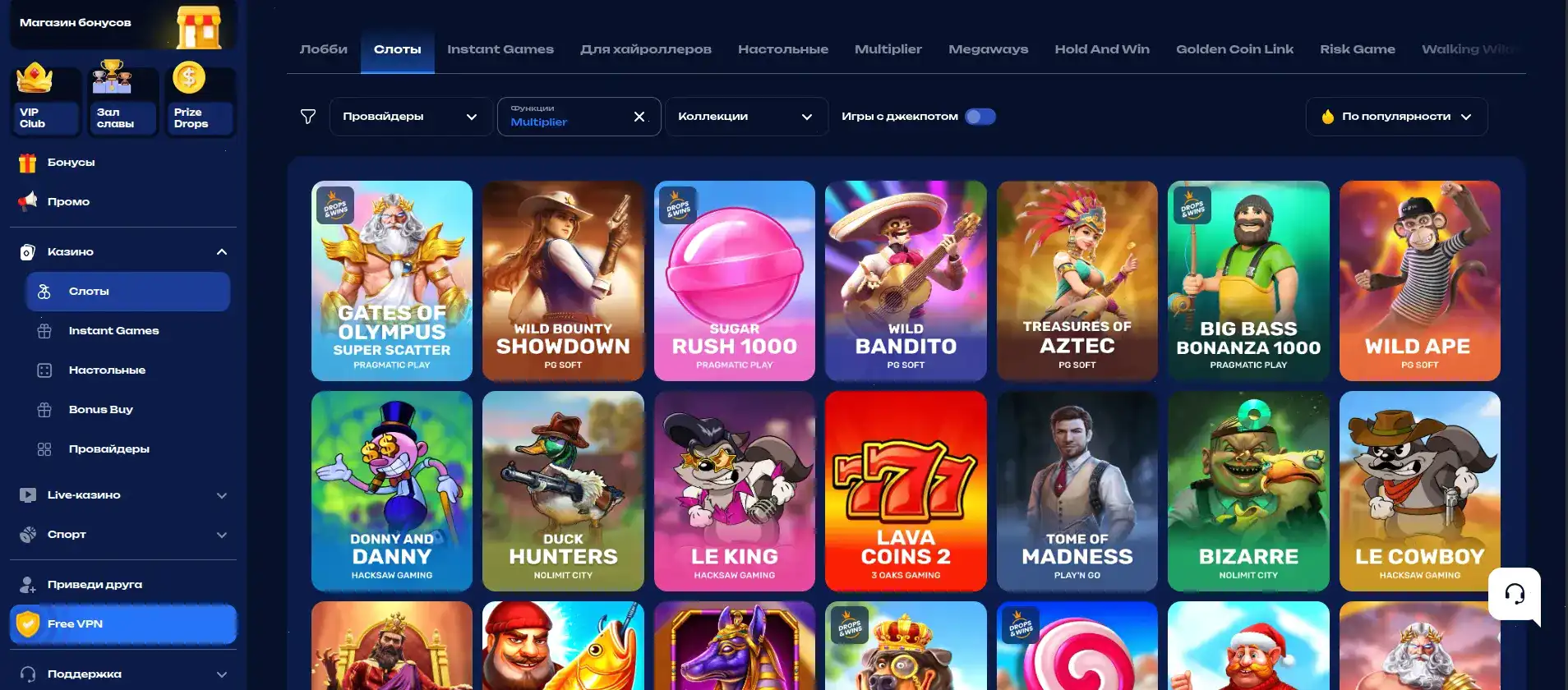Интерфейс Tippy casino на смартфоне