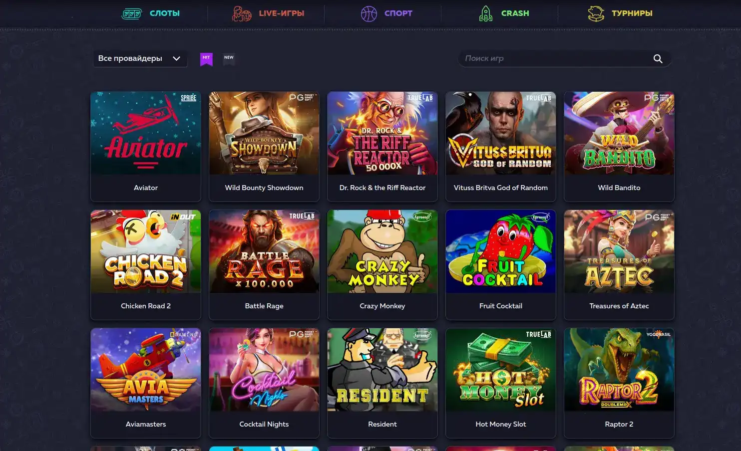 Турнирная таблица и живые дилеры в Tippy casino
